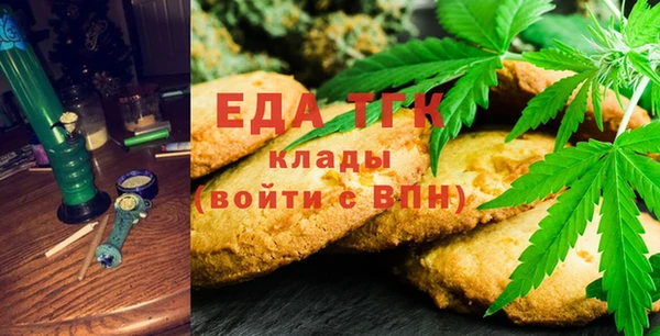 mdma Заволжск
