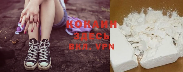 гашишное масло Заволжье