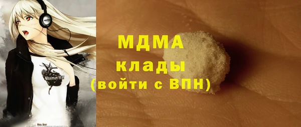 дурь Заводоуковск
