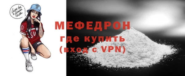 гашишное масло Заволжье