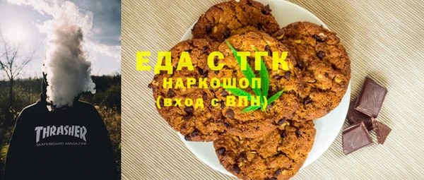 дурь Заводоуковск