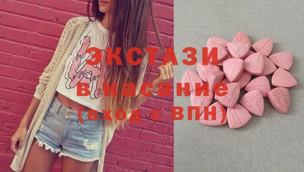 дурь Заводоуковск