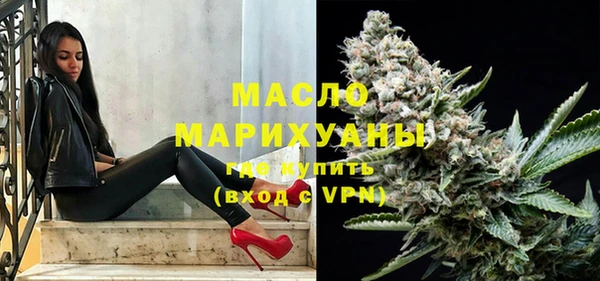 дурь Заводоуковск