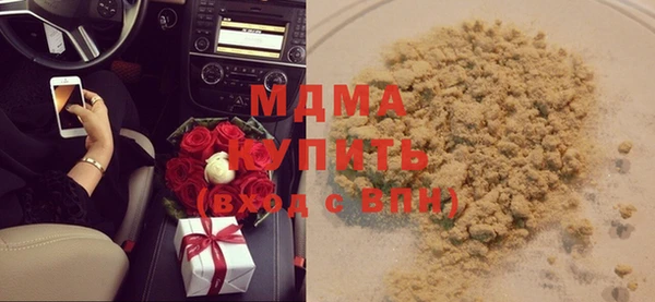 дурь Заводоуковск