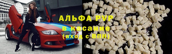 гашишное масло Заволжье