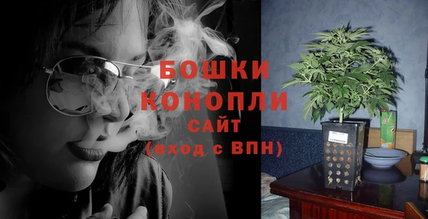 mdma Заволжск