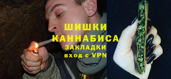 mdma Заволжск