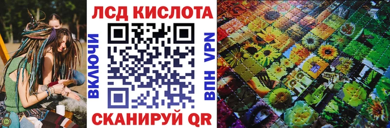 Купить закладки  Заинск  Наркотические марки 1,5мг 